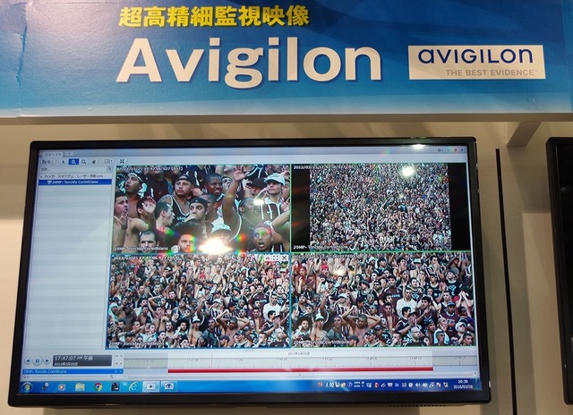 7K相当の超高画質カメラとストレージ、帯域幅を制御するソフトウェアなどで構成された「Avigilon」は、大規模な監視システムの構築ができる（撮影：防犯システム取材班）