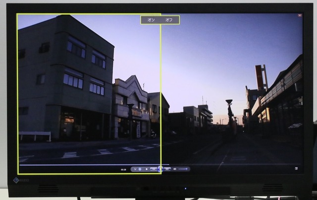 こちらは「暗部見やすくする」というコンセプトでの比較で、左が同機能をONにした映像で、右がOFFにした映像。黒つぶれしていた部分の視認性が向上していることが分かる（撮影：防犯システム取材班）