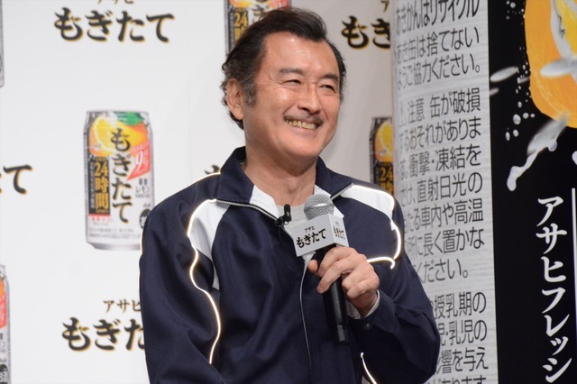 吉田鋼太郎／「アサヒ　もぎたて」新CM発表会