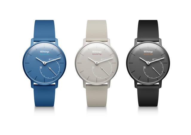 「Withings Activite Pop」（写真左から、Bright Azure、Elegant Sand、Shark Grey）