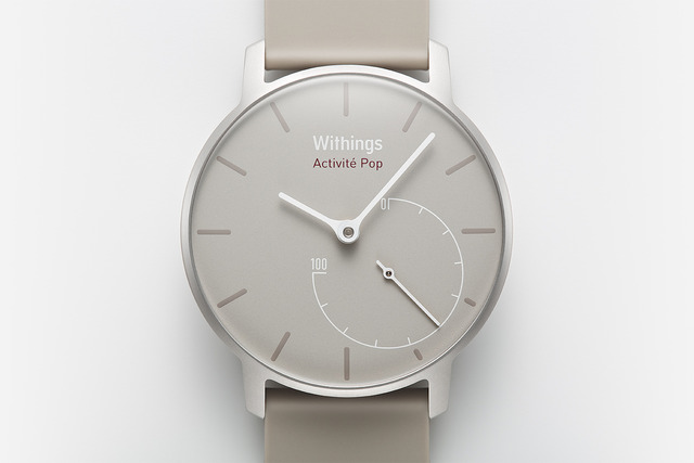 「Withings Activite Pop」（Elegant Sand）