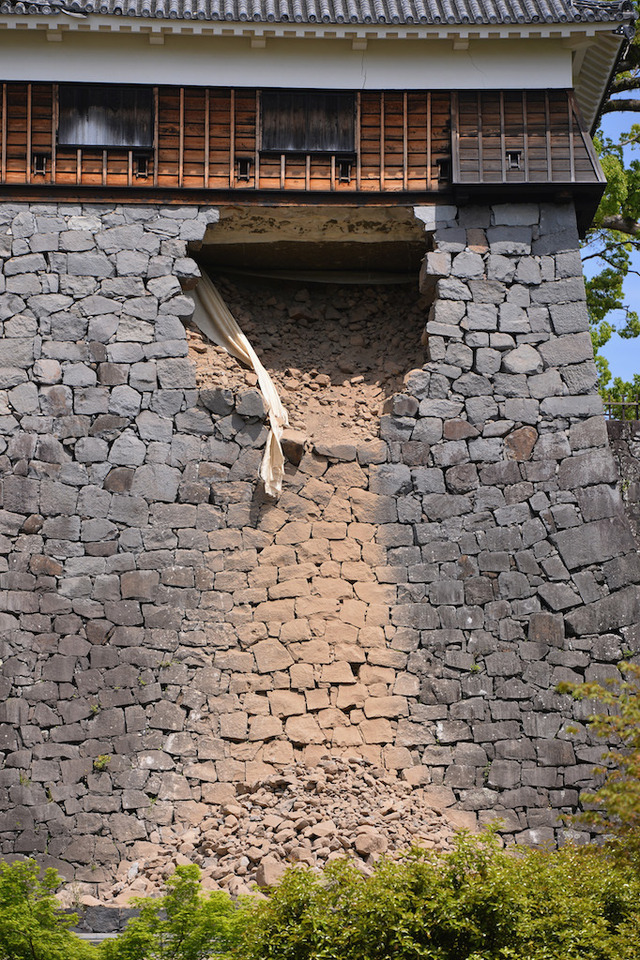 石垣が崩れるなど、地震による被害が出ている熊本城 (C)GettyImages