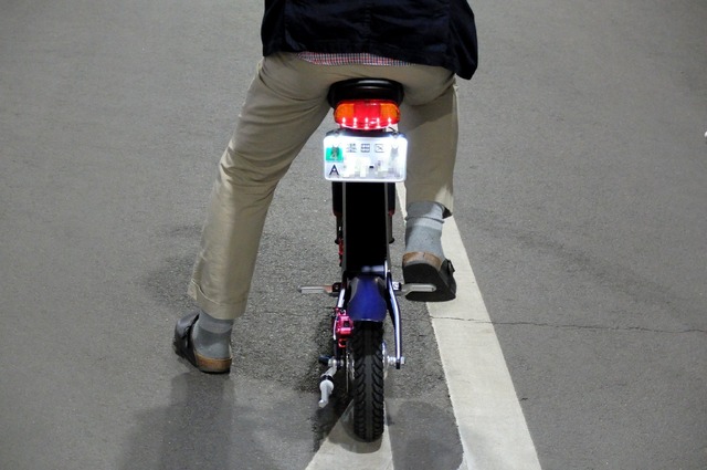 電動バイク「UPQ BIKE me01」