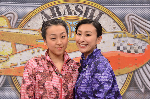 浅田真央と浅田舞「嵐にしやがれ」(C)NTV