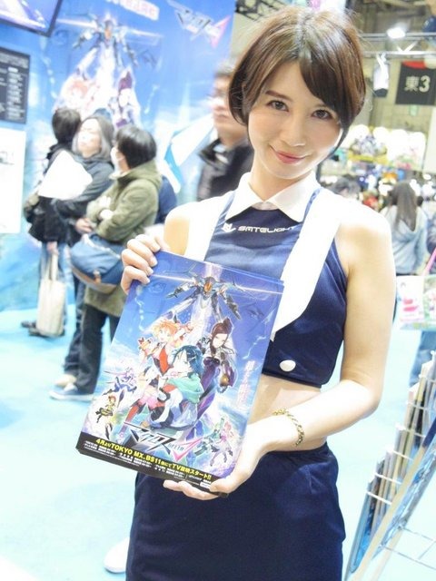 AnimeJapan 2016