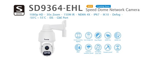 フルHD対応遠距離IRスピードドームカメラ「SD9364-EHL」。20倍～30倍の光学ズームレンズを搭載し、最大範囲250mのIR光源の角度を自動調節する（画像は公式Webサイトより）