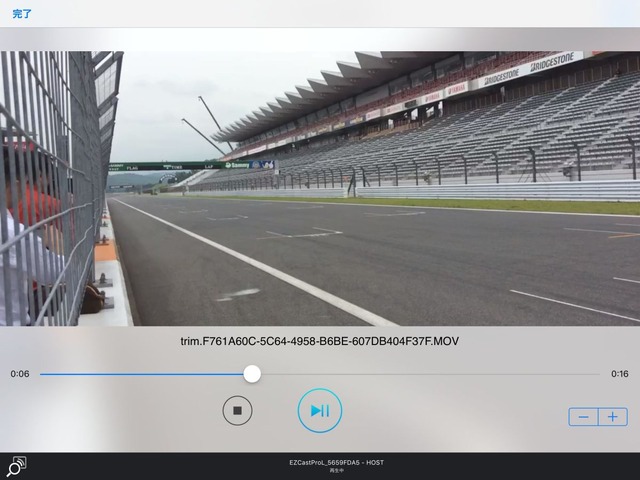 ローカル保存された動画を再生するデバイス側の画面（iOS）