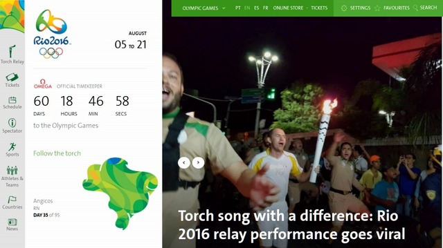 「リオデジャネイロオリンピック2016」公式サイトトップページ