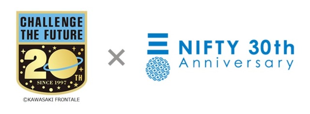 2016年は川崎フロンターレ創立20周年、ニフティ創立30周年
