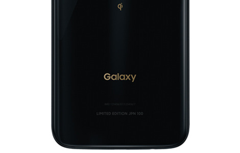 一括14万円超＆100台限定！「Galaxy S7 edge」バットマンモデル、7月4日発売へ