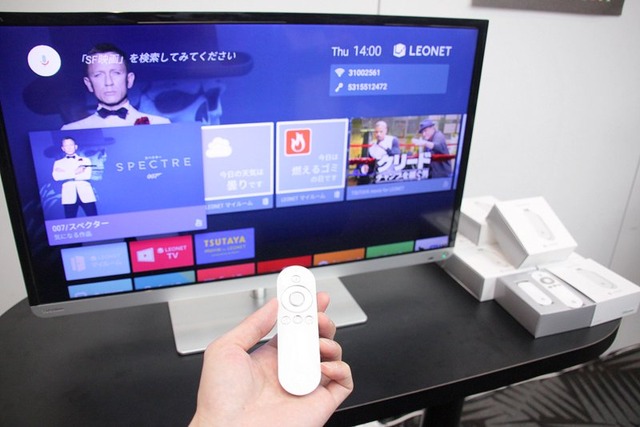 Android TV搭載 STBデバイス「Life Stick」を通じて「LEONET」サービスが拡張される