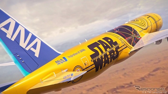 C-3PO ANA JET