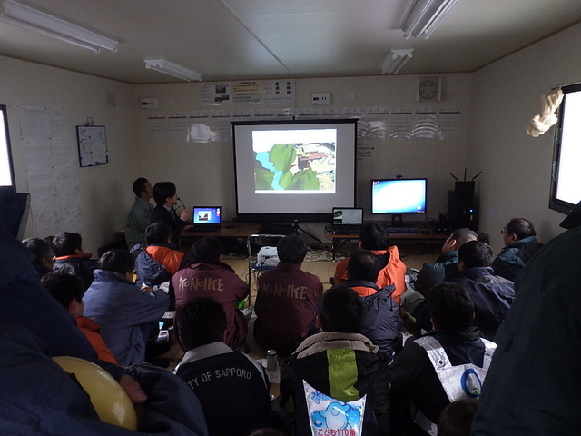 現場見学会の様子