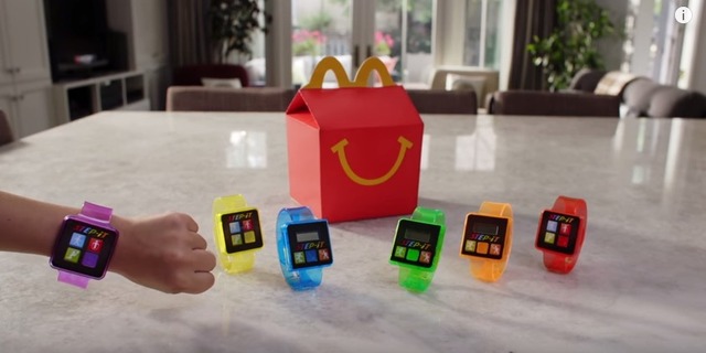 米マクドナルド、腕時計型の活動量計機能付きおもちゃ「Step-It」の提供を開始