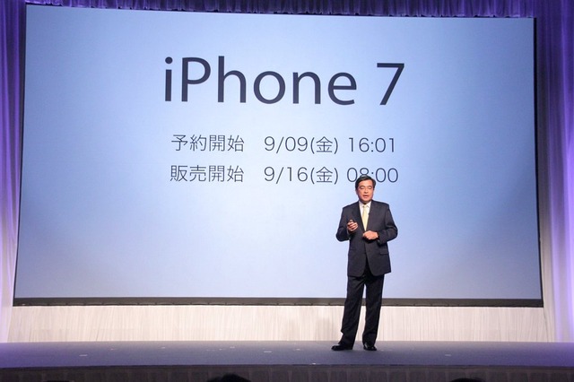 ソフトバンクでは9日(金)16時1分からiPhone 7の予約を開始し、16日(金)8時から販売を開始する