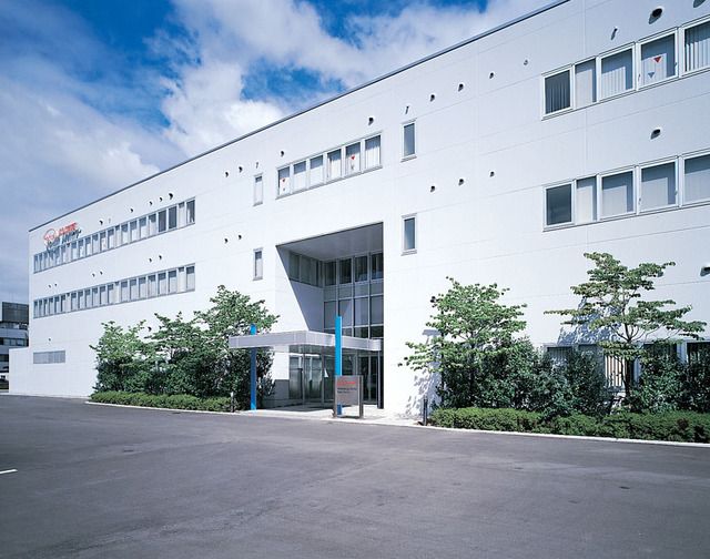 ヘンケル技術センター