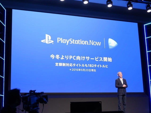 新型PS4とVR軸にしたソニーの戦略―「2016 PlayStation Press Conference in Japan」レポート