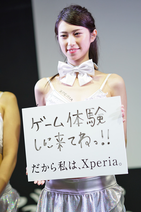 大盛況！Xperiaのお姉さんは今年もスゴかった……東京ゲームショウ 2016