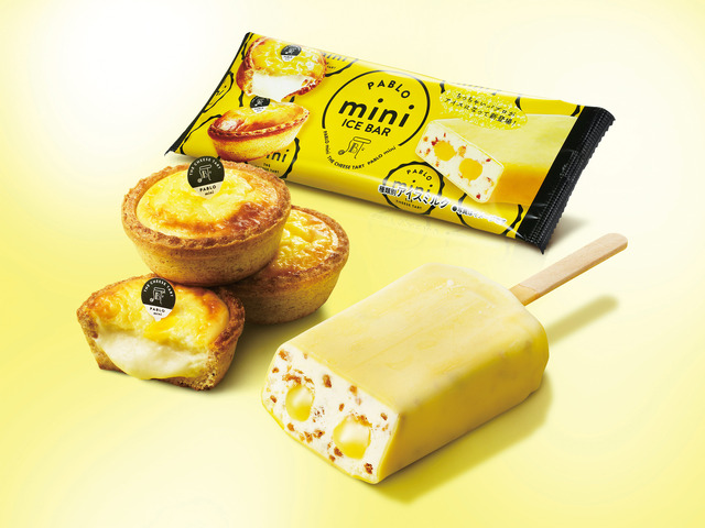 チーズタルトアイスに新製品！『PABLO mini アイスバー』発売