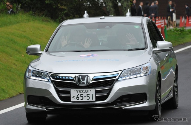 日本ブランドの自動運転車などに、G7の交通大臣が試乗した（24日・軽井沢町）