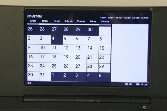 カレンダーにメモが書き込める機能も搭載