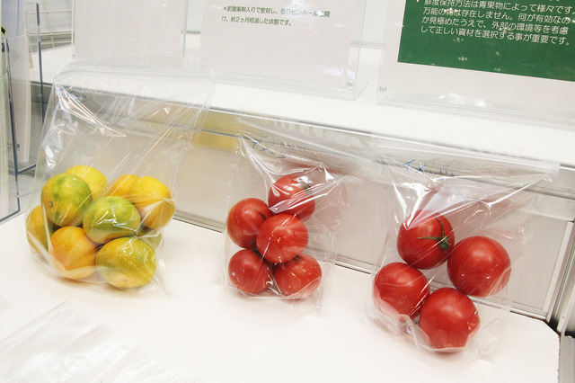 トップ堂の「カビナイバッグ」は既に一般向けに販売されているが、その中でもパンや果物など生鮮食品の保存への用途が多いという