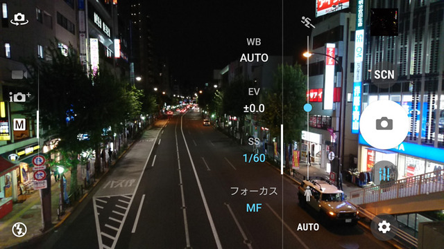 Xperia XZのマニュアル撮影時の設定画面。シャッタースピードとフォーカスの設定が可能になった