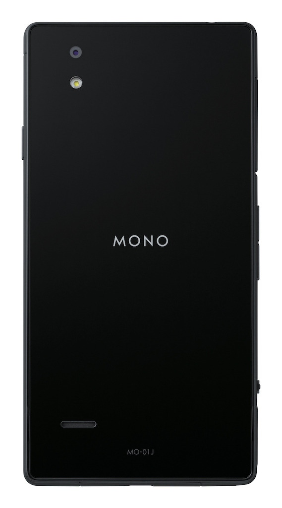 格安スマホに対抗！ ドコモ、約650円のオリジナルスマホ「MONO」を投入