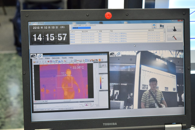 通常のカメラで捉えた映像とサーモカメラによる映像を並べて表示。空港等で人の発熱を監視し、パンデミックの水際対策に活用する（撮影：防犯システム取材班）