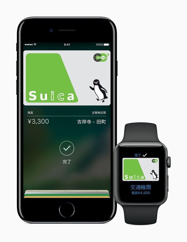 JR東、Apple Pay対応の「Suica」アプリをリリース！新規発行やオートチャージの設定が可能