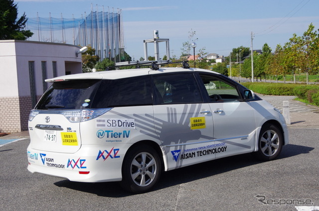 取材時の実証実験はエスティマベースの車両が使われていた。愛知県の実証実験ではほかにプリウスベースの車両も使用している。　《撮影　山田正昭》