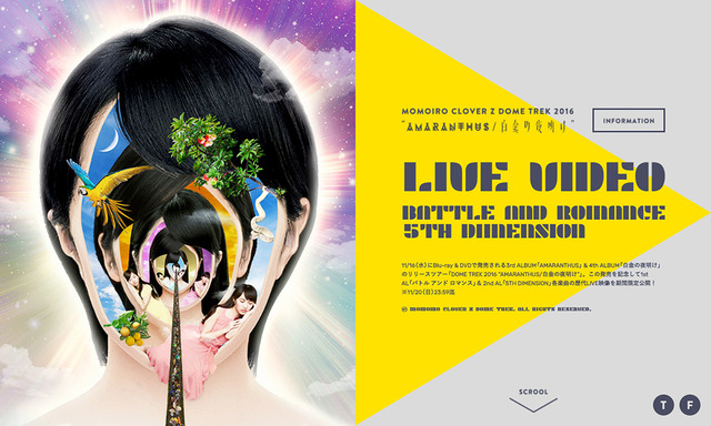 ももいろクローバーZ、全28曲分のライブ映像を期間限定公開！