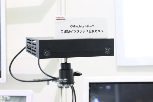 「自立型インフラレス監視システム」のカメラ部分。ステレオカメラで、1,280×1,080／30fpsピクセルに対応し、拡張機能により、望遠、魚眼、赤外線にも対応（撮影：防犯システム取材班）