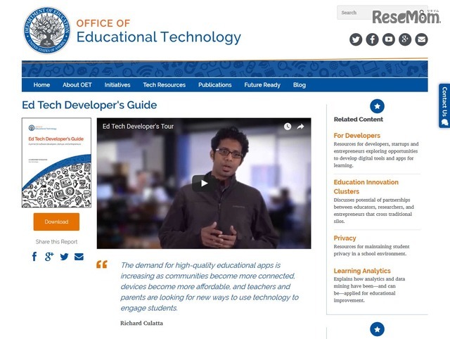 Ed Tech Developer's Guide