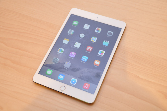 7.9型の「iPad mini 3」