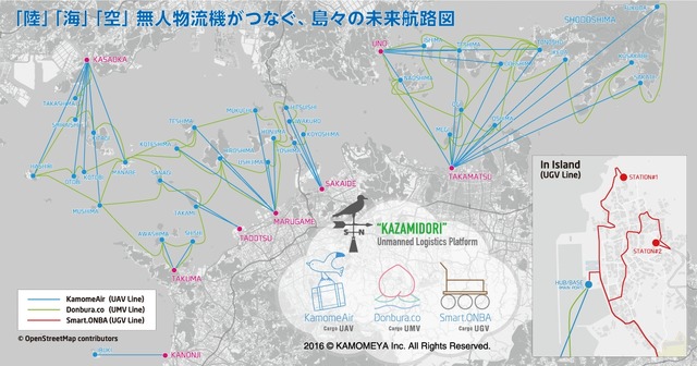 同プラットフォームが実用化された時を想定した航路図。瀬戸内海の離島部をカバーする（画像はプレスリリースより）