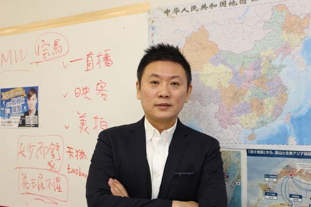 CM-RC.com 中国市場戦略研究所代表の徐向東氏