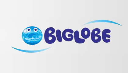 NECビッグローブ（BIGLOBE）ロゴ