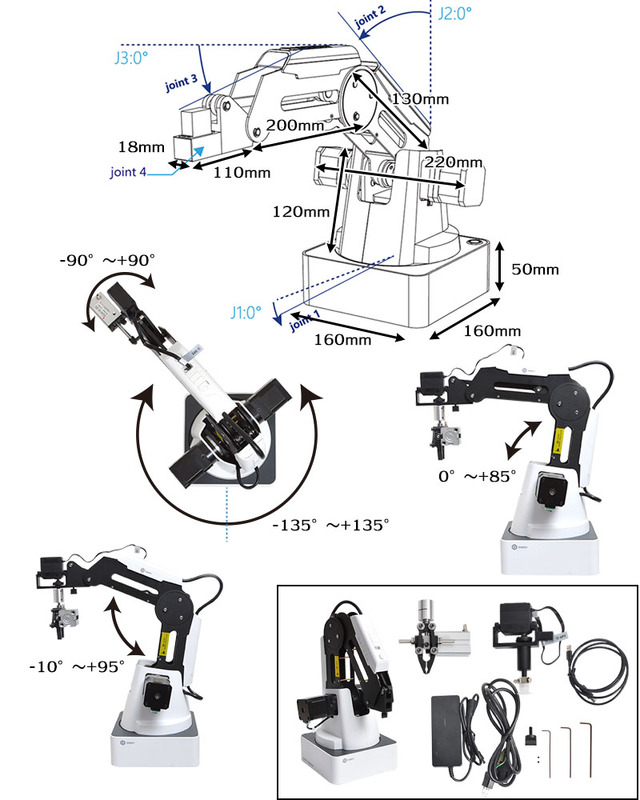 プログラミングの知識なしで動かせるロボットアーム「Dobot Arm Entry model」