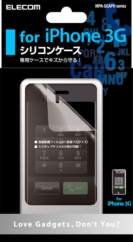 「MPA-SCAPH」シリーズ