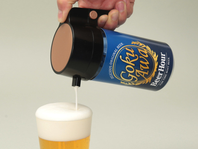 ボタンを押せば缶ビールが黄金比ビールに！「ビールアワー」シリーズに新作登場