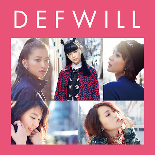 小室哲哉プロデュース・Def Will、2ndシングルMVが公開に