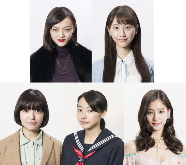 RADWIMPS・野田洋次郎と共演の5人の美女明らかに！Netflix・テレ東ドラマ『100万円の女たち』