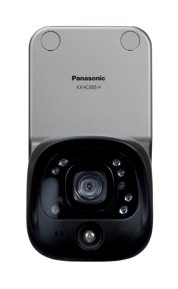 対応機種の1つである屋外バッテリーカメラ「KX-HC300S-H」（画像はプレスリリースより）