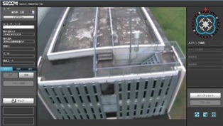 ドローンからの視点イメージ。建物の屋根や屋上の様子も安全かつ効率的に確認することが可能だ（画像はプレスリリースより）