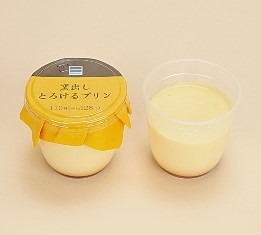 京都府産宇治抹茶を使用した「窯出しとろける抹茶プリン」が本日登場！