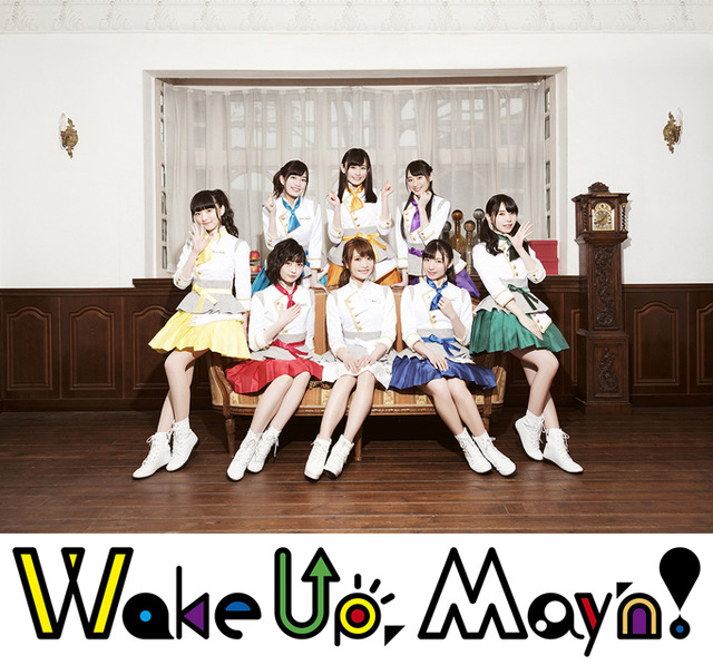 May'nとWake Up, Girls!がコラボユニット結成！『異世界食堂』OPを担当