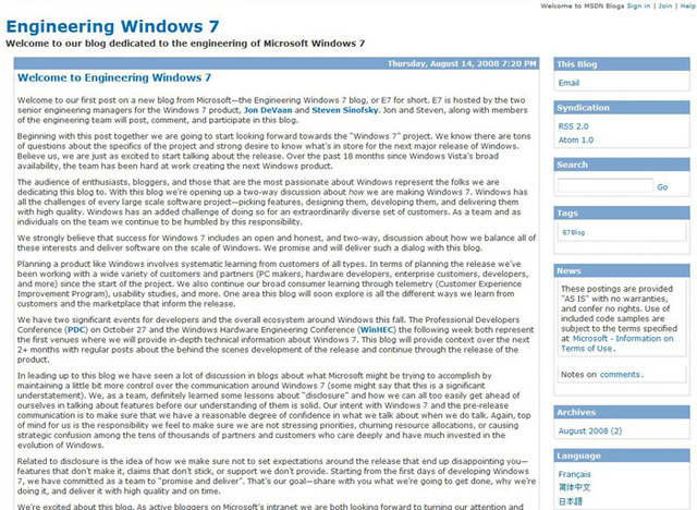 「Engineering Windows 7」