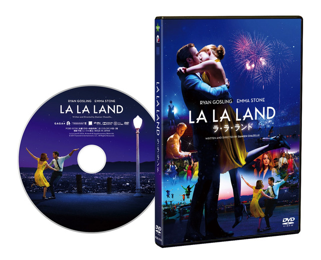 映画『ラ・ラ・ランド』がBlu-ray&DVDに！8月2日発売