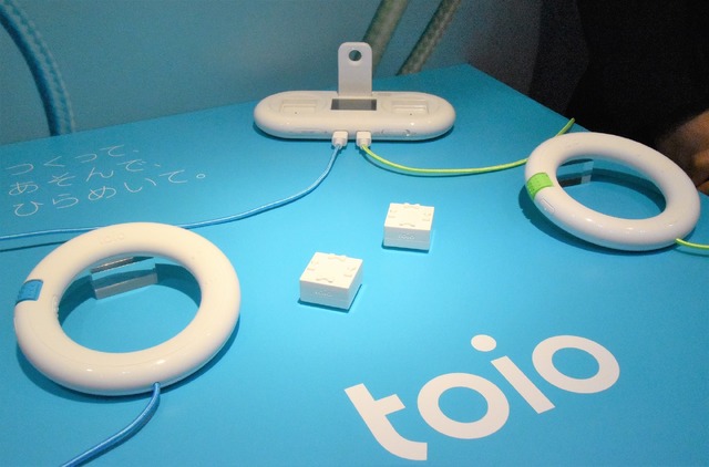 ソニーが新トイ・プラットフォーム「toio（トイオ）」を開発、12月1日に発売することを発表